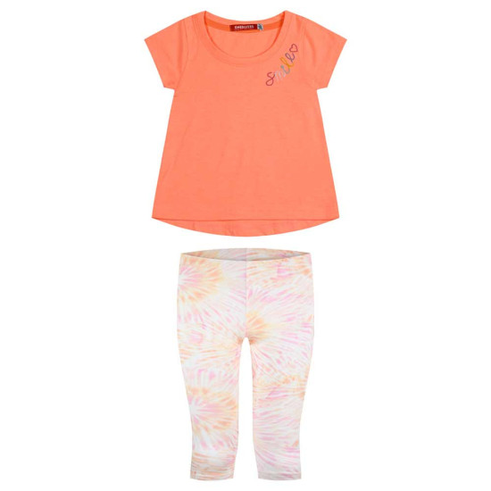 Energiers Βρεφικό σετ